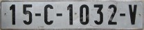 Nummernschilder / Kfz-Kennzeichen Burkina Faso 1976 1970er