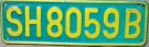 Nummernschilder / Kfz-Kennzeichen Kongo, Dem.-Rep. (Zaire) 1980 1980er