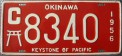 Nummernschilder / Kfz-Kennzeichen Japan 1956 1950er Okinawa
