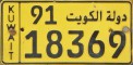 Nummernschilder / Kfz-Kennzeichen Kuwait 2007 2000er Taxi