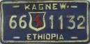 Nummernschilder / Kfz-Kennzeichen Äthiopien 1966 1960er US