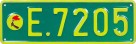 Nummernschilder / Kfz-Kennzeichen Kongo, Dem.-Rep. (Zaire) 1970 1970er