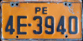 Nummernschilder / Kfz-Kennzeichen Peru 1995 1990er